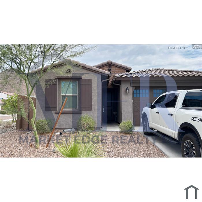 12552 W Calle de Sol