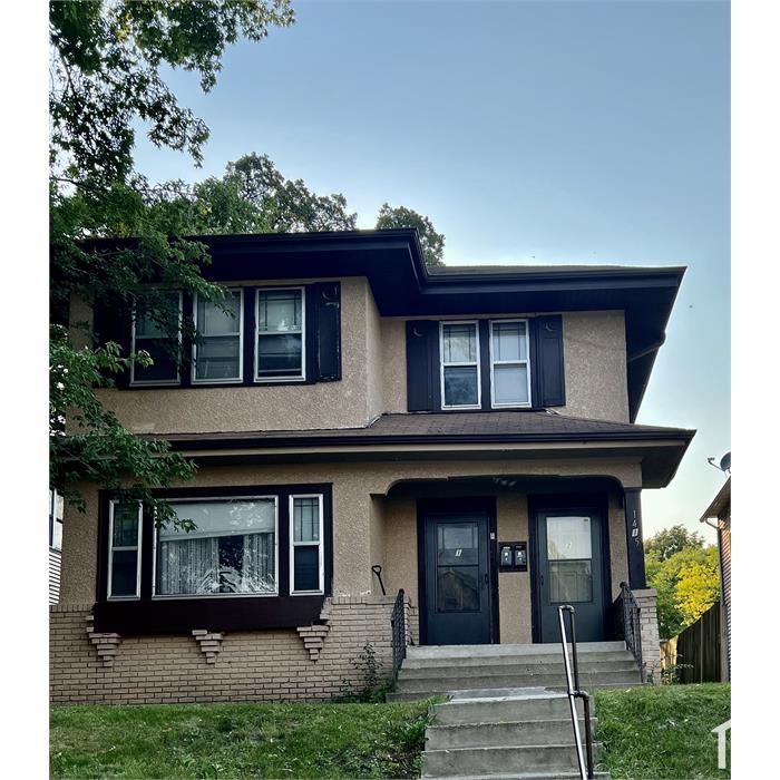 1415 Logan Ave N
